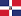Ícono Bandera de República Dominicana